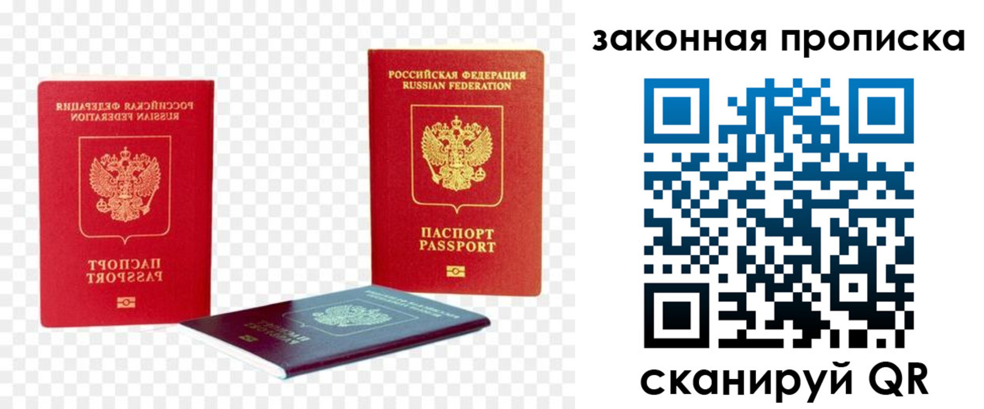 форма 3 в Нововоронеже
