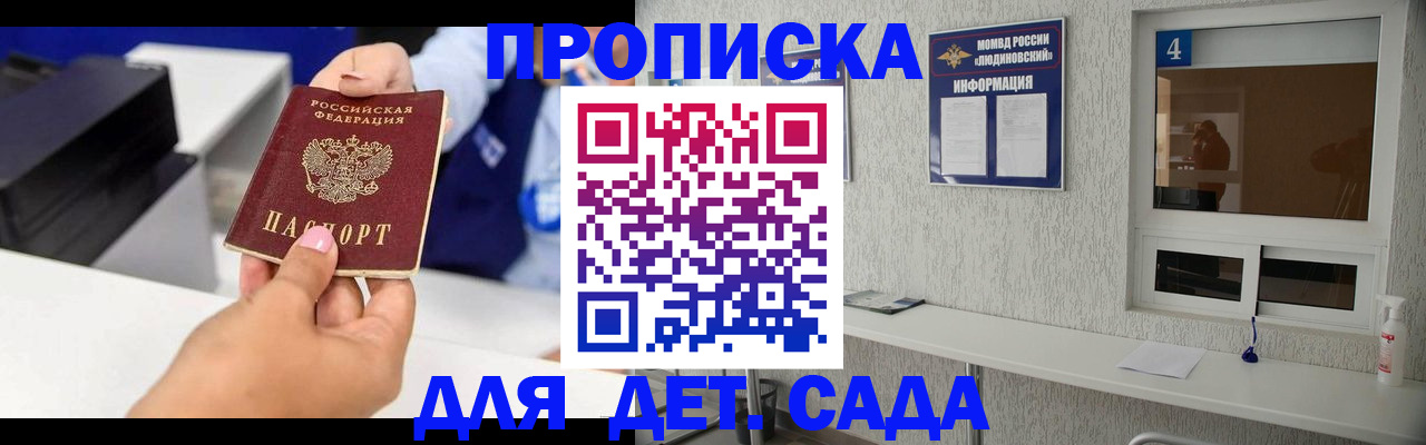 форма 3 в Нововоронеже